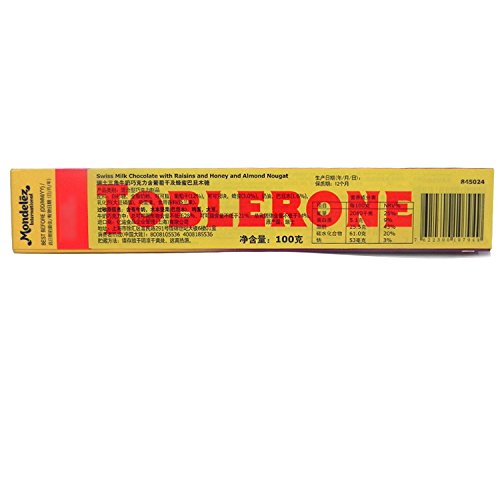 Toblerone Fruit & Nut (100g)