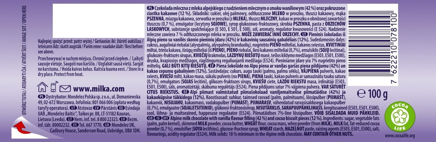 Milka Oreo 100g (Case of 20)