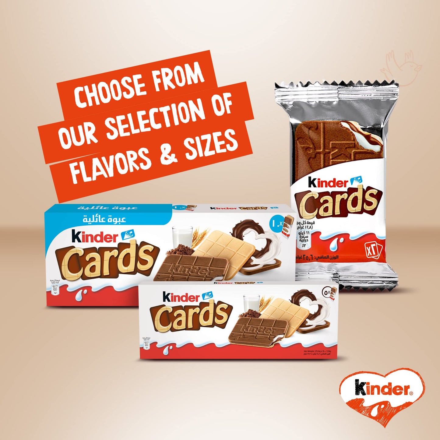 kinder Cards Chocolate Wafers (30 X 2 Cards)