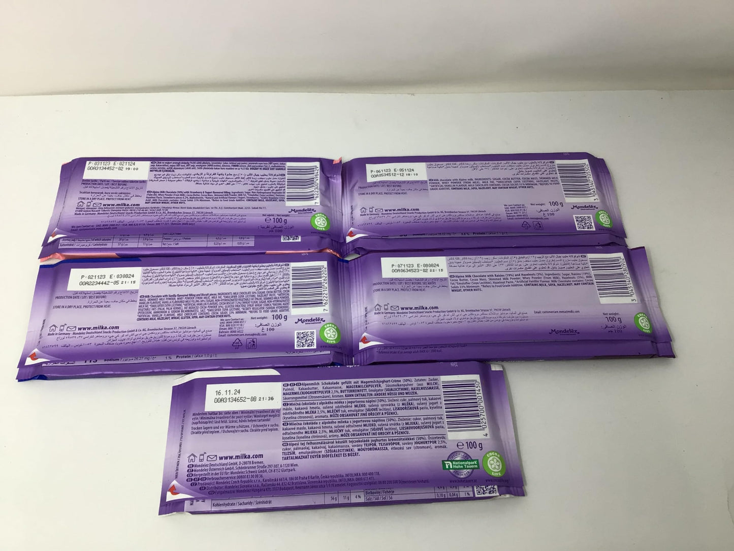 Milka Chocolate Bars Assorted Bundle of 5 (Bundle #1)