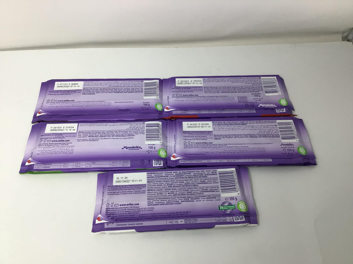 Milka Chocolate Bars Assorted Bundle of 5 (Bundle #1)